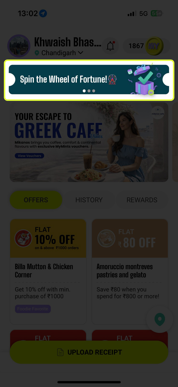 Rotating Action Banners 1